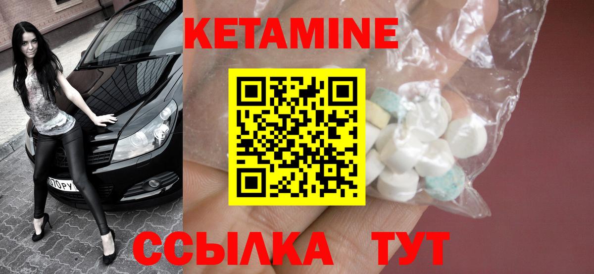 МЕФ кристаллы  ГАШИШ  Красный Сулин  МЕТ  Вход с VPN  COCAIN 