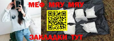 ПСИЛОЦИБИНОВЫЕ ГРИБЫ Бузулук