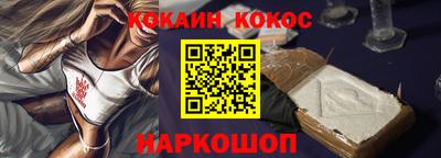 ПСИЛОЦИБИНОВЫЕ ГРИБЫ Бузулук