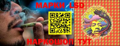 COCAINE Бугуруслан