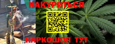 ПСИЛОЦИБИНОВЫЕ ГРИБЫ Бузулук