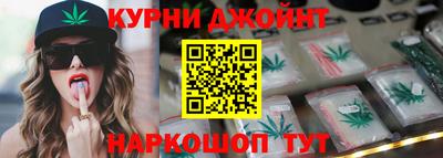 таблы Будённовск