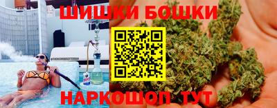 ПСИЛОЦИБИНОВЫЕ ГРИБЫ Бузулук
