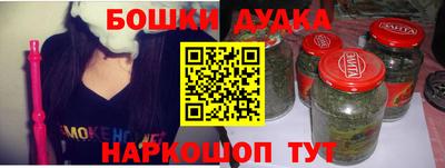 ПСИЛОЦИБИНОВЫЕ ГРИБЫ Бузулук