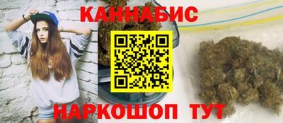 COCAINE Бугуруслан