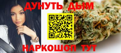 ПСИЛОЦИБИНОВЫЕ ГРИБЫ Бузулук