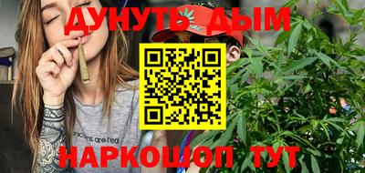 COCAINE Бугуруслан