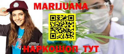 ПСИЛОЦИБИНОВЫЕ ГРИБЫ Бузулук