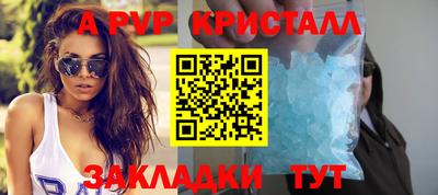 COCAINE Бугуруслан
