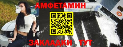 COCAINE Бугуруслан