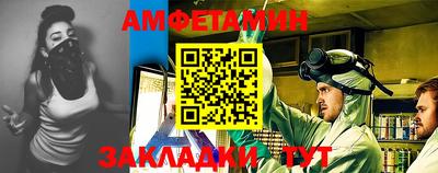 COCAINE Бугуруслан