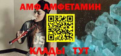 ПСИЛОЦИБИНОВЫЕ ГРИБЫ Бузулук