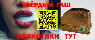 COCAINE Бугуруслан