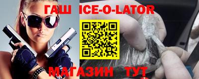 ПСИЛОЦИБИНОВЫЕ ГРИБЫ Бузулук
