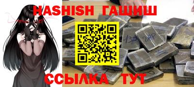 ПСИЛОЦИБИНОВЫЕ ГРИБЫ Бузулук