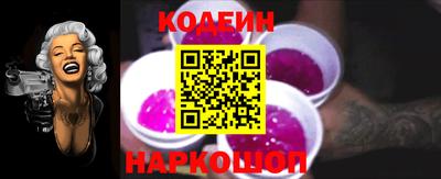 COCAINE Бугуруслан