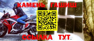 ПСИЛОЦИБИНОВЫЕ ГРИБЫ Бузулук