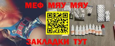 COCAINE Бугуруслан