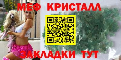 COCAINE Бугуруслан