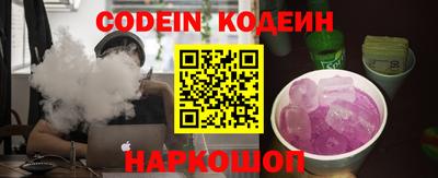 ПСИЛОЦИБИНОВЫЕ ГРИБЫ Бузулук