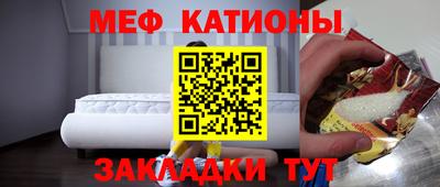 ПСИЛОЦИБИНОВЫЕ ГРИБЫ Бузулук